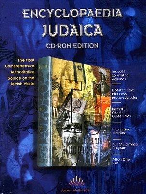 Encyclopaedia Judaica - Das weltweit umfangreichste j&uuml;dische Nachschlagewerk