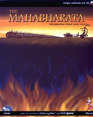 Mahabharata Multimedia: Die größte Geschichte Indiens auf CD-ROM