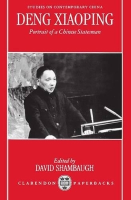 Deng Xiaoping - 