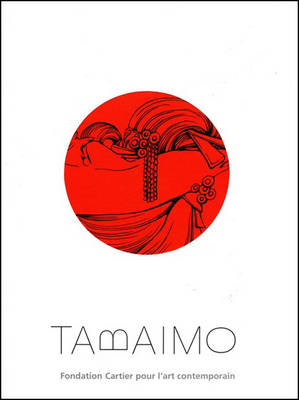Tabaimo