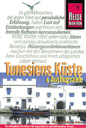 Tunesiens K&uuml;ste & Ausflugsziele - Ursula Eckert, Wolfgang Eckert