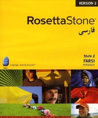 Rosetta Stone Version 2 Level 2. Vollst&auml;ndiger Sprachkurs mit 118 Lektionen. F&uuml;r Fortgeschrittene und Wiedereinsteiger / Farsi
