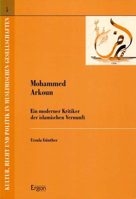 Mohammed Arkoun - Ursula G&uuml;nther