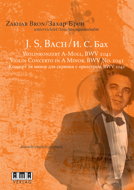Violinkonzert A-Moll, BWV 1041 - 