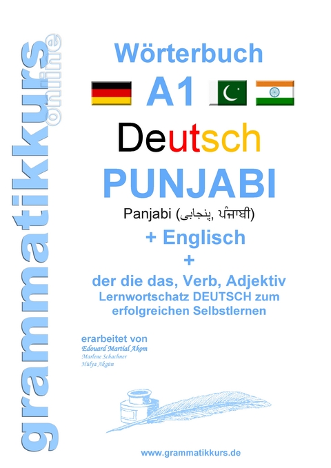 W&ouml;rterbuch Deutsch - Punjabi Panjabi - Englisch A1 - Marlene Milena Abdel Aziz-Schachner