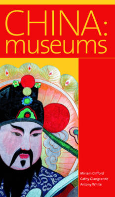 China: Museums