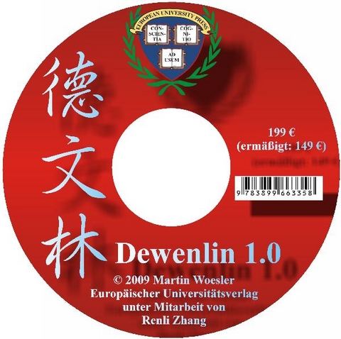 Dewenlin - Martin Woesler