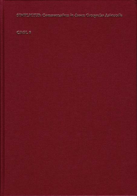 Commentaria in decem Categorias Aristotelis -  Simplicius