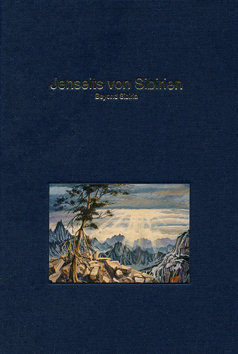 Jenseits von Sibirien - Abenteuerliche Reisen und Expeditionen durch die S&uuml;dstaaten der GUS... - Hansj&uuml;rgen M&uuml;llerott