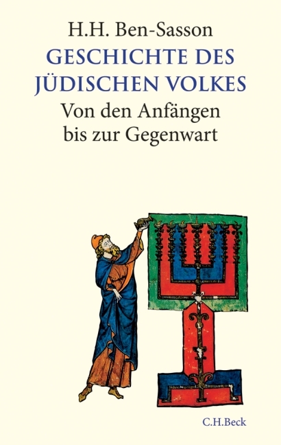 Geschichte des j&uuml;dischen Volkes - 