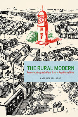 Rural Modern -  Kate Merkel-Hess