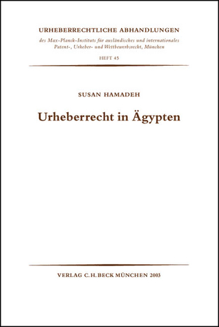 Urheberrecht in Ägypten