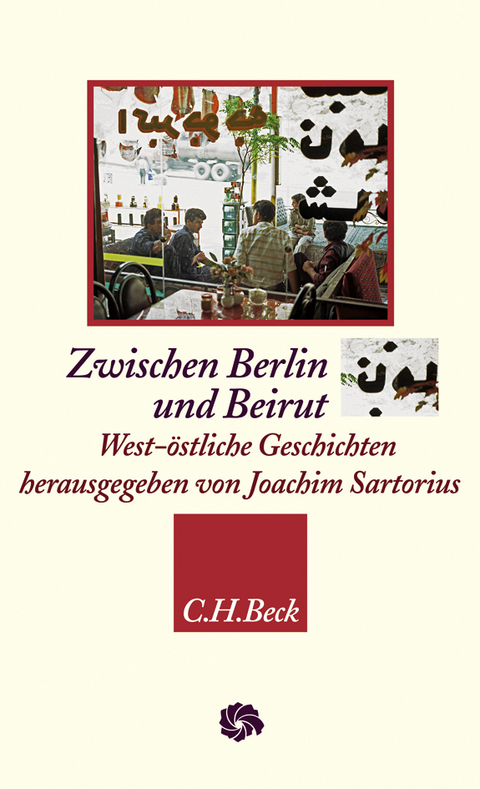 Neue Orientalische Bibliothek / Zwischen Berlin und Beirut - 