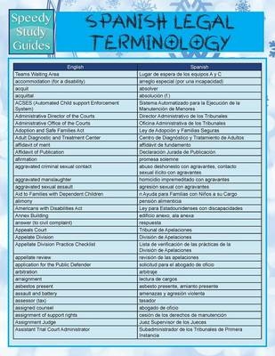 Spanish Legal Terminology -  Speedy Publishing LLC