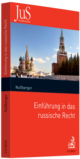 Einf&uuml;hrung in das russische Recht - 