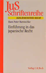 Einf&uuml;hrung in das japanische Recht - Hans Peter Marutschke