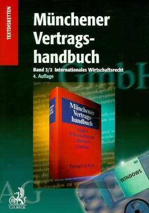 Internationales Wirtschaftsrecht, 2 Disketten (3 1/2 Zoll)