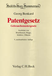 Patentgesetz, Gebrauchsmustergesetz