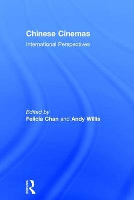 Chinese Cinemas - 