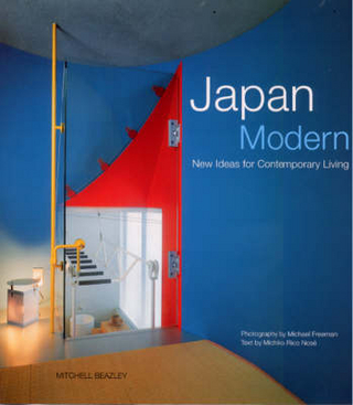 Japan Modern