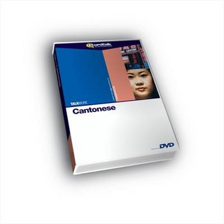 Talk More Cantonese