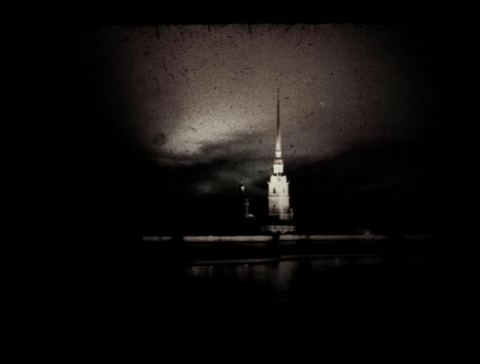 Laterna Magica &ndash; Leningrad - Rainer Strzolka