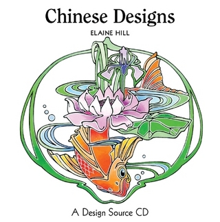 CDROM: Chinese Designs