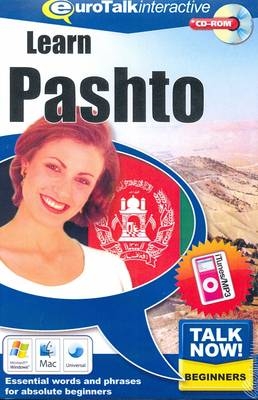 Talk Now! Learn Pashto -  EuroTalk Ltd.
