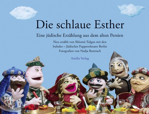 Die schlaue Esther - Shlomit Tulgan