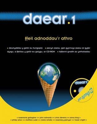 Daear 1: Ffeil Adnoddau'r Athro