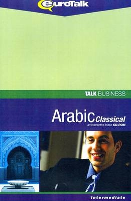 Talk Business - Arabic (classical) -  EuroTalk Ltd.