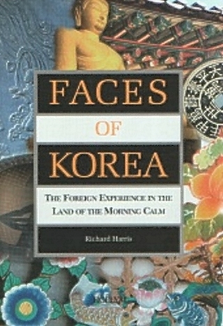 Faces of Korea