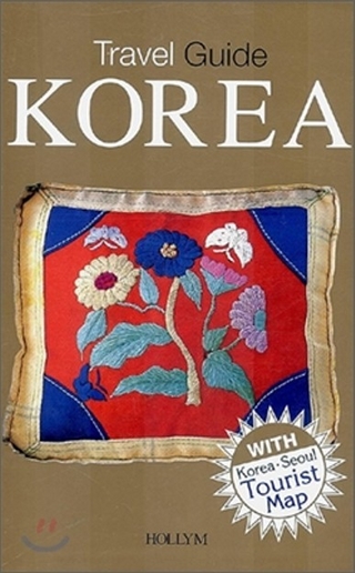 Travel Guide Korea