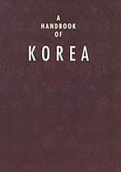 A Korea Handbook of