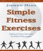 Simple Fitness Exercises