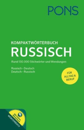 PONS Kompaktw&ouml;rterbuch Russisch
