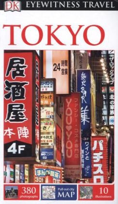 DK Eyewitness Tokyo