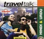 Travel Talk Hindi and Urdu