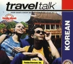 Travel Talk Korean