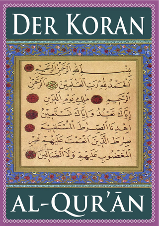 Der Koran (Für eBook-Lesegeräte optimierte Ausgabe)