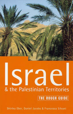 Israel and the Palestinian Territories