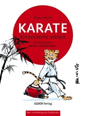 KARATE