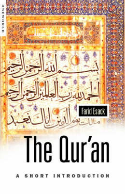 The Qur'an - Farid Esack