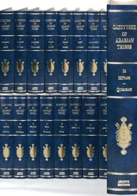 Gazetteer of Arabian Tribes 18 Volume Hardback Set - 