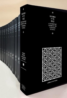 Records of the Hajj 10 Volume Hardback Set Including Boxed Maps and Other Printed Items - 