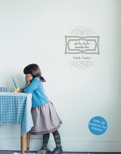 Girly Style Wardrobe - Yoshiko Tsukiori