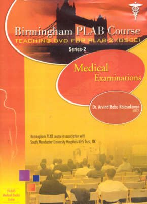 Birmingham PLAB Course Teaching DVD for PLAB 2 (OSCEs)