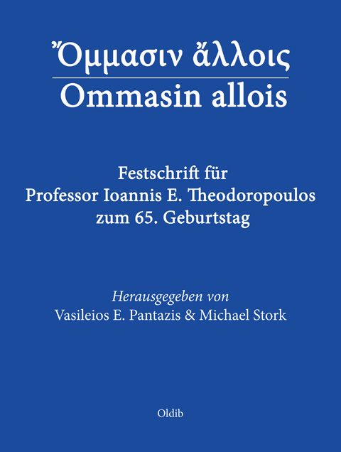 Ommasin allois - 