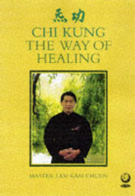 The Way of Healing