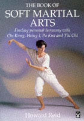 The Book of Soft Martial Arts